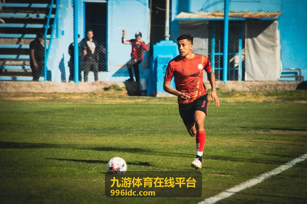 九游体育在线平台消息通知与推送频率设置配图