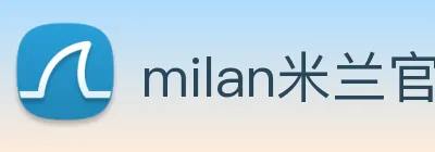 milan米兰官网入口 logo